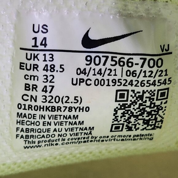 Athletic_Shoes